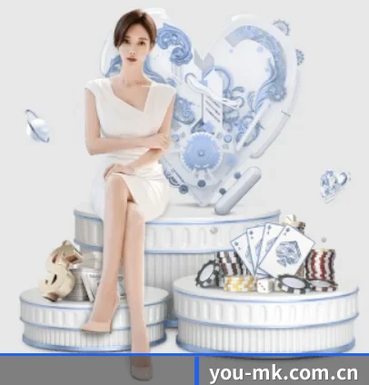mk体育登录入口 APP